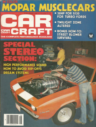 CAR CRAFT 1980 AUG - BLOWER BASICS, SUPER BRUT F/C